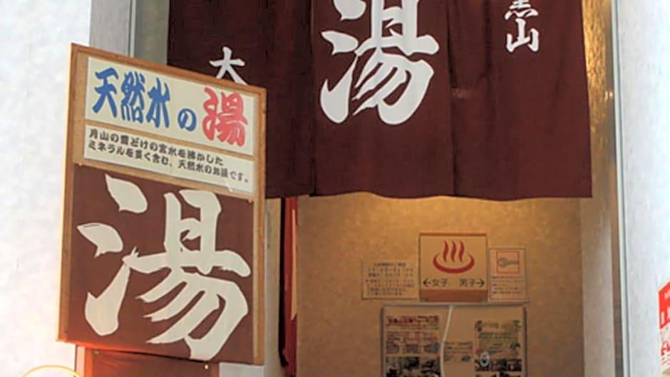 HOTEL KYUKAMURA HAGURO 6/91