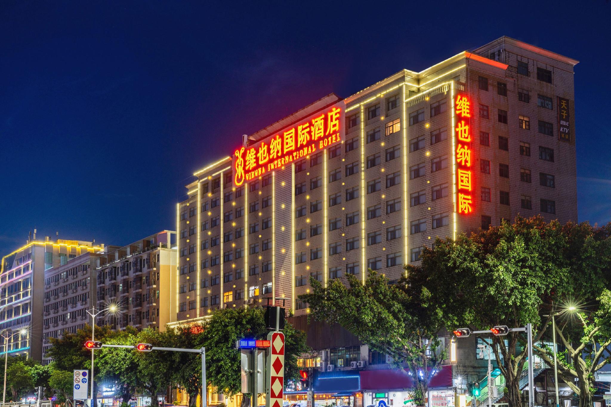 Vienna International Hotel (Shenzhen Fuyong Convention and Exhibition Center) 3/36