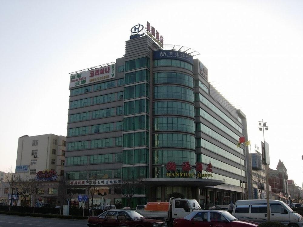 Metropolo Jinjiang Hotels (Qingdao Chengyang District Government) 2/49