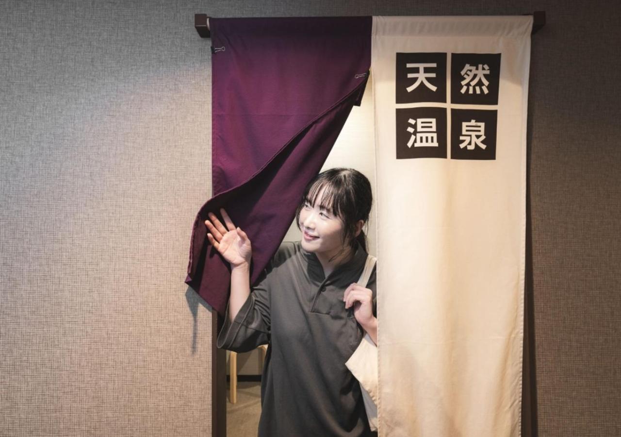 Super Hotel Yokkaichi Kokudoichigozoi 10/50