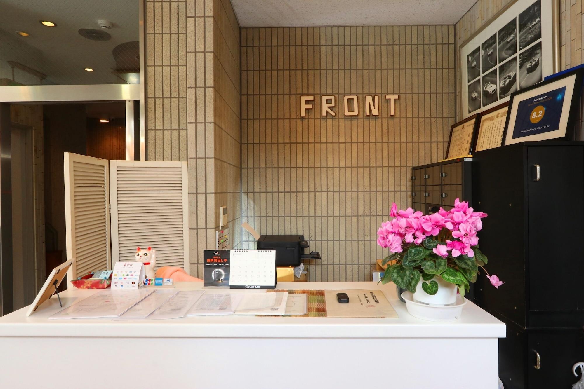 Business Inn Grandeur Fuchu 5/32
