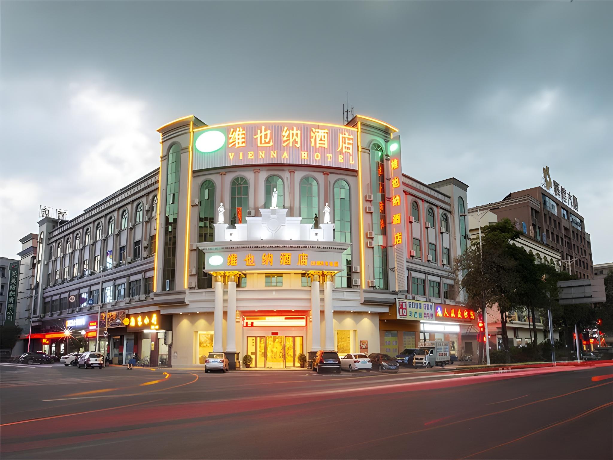 ウィーン ホテル(東莞大朗バスターミナル) 写真4