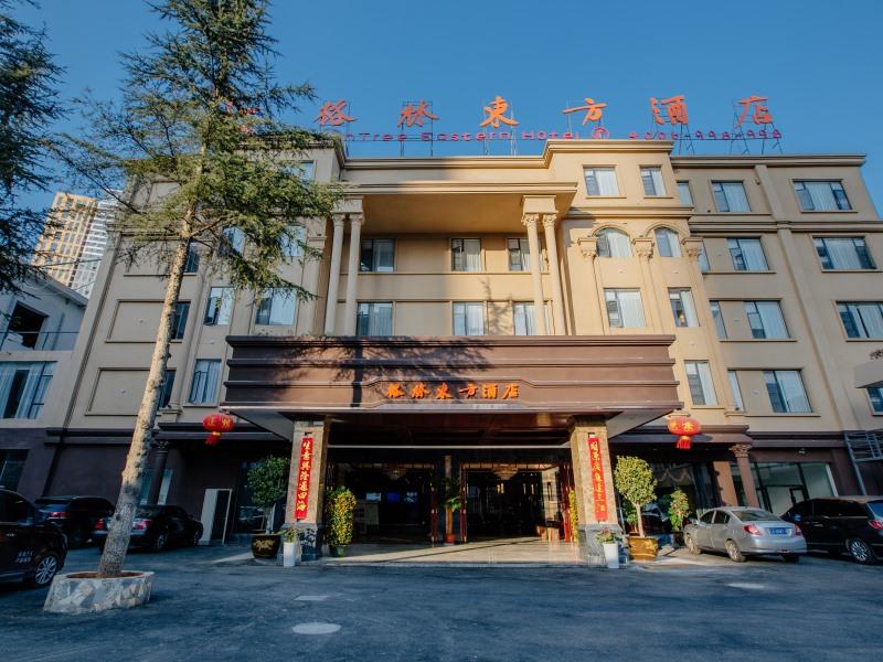 GreenTree Eastern Kunming Baiyun Road Tongde Square Hotel 4/38