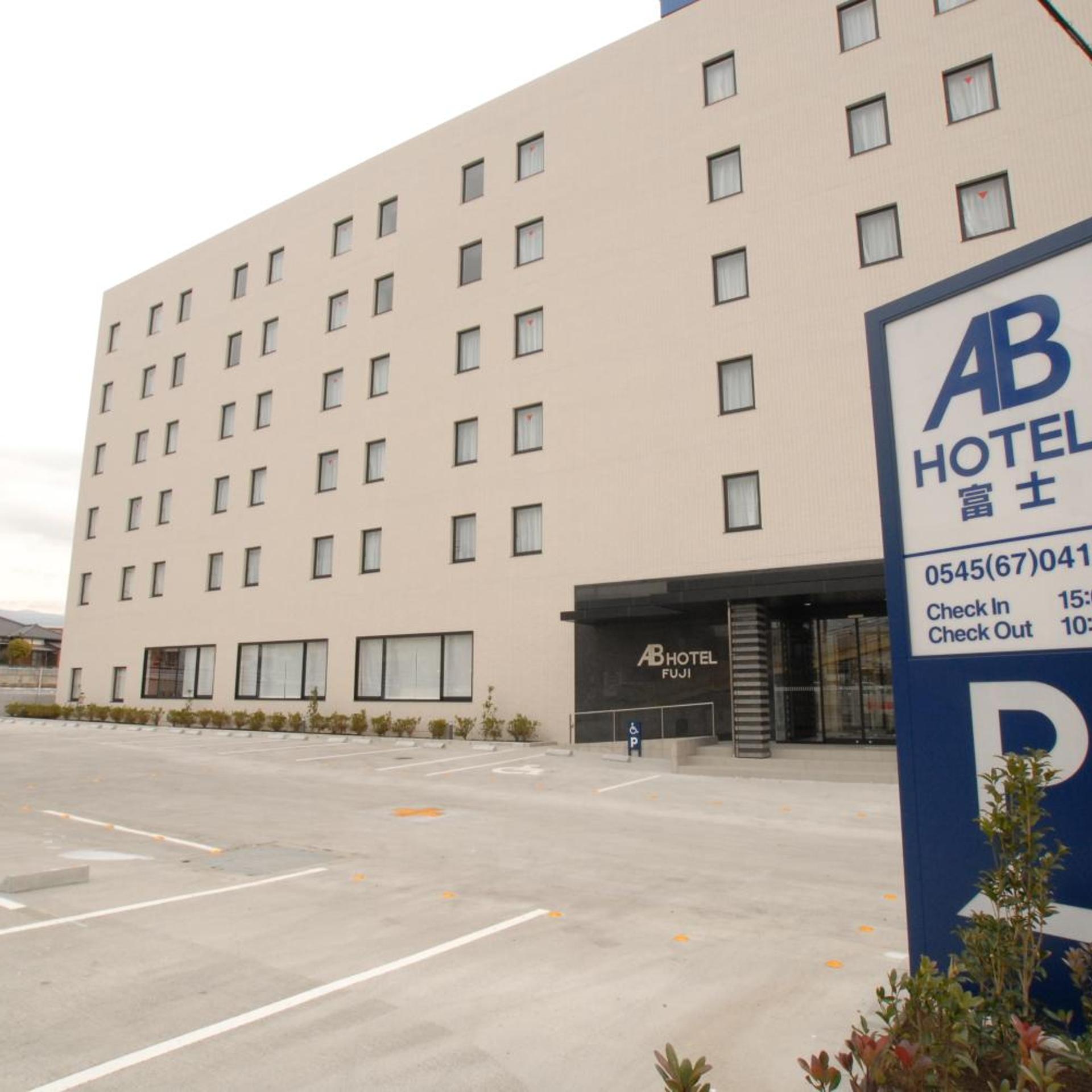 Ab Hotel Fuji 5/30