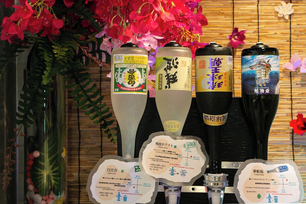 Okinawa Hinode Resort And Hot Spring Hotel 30/50