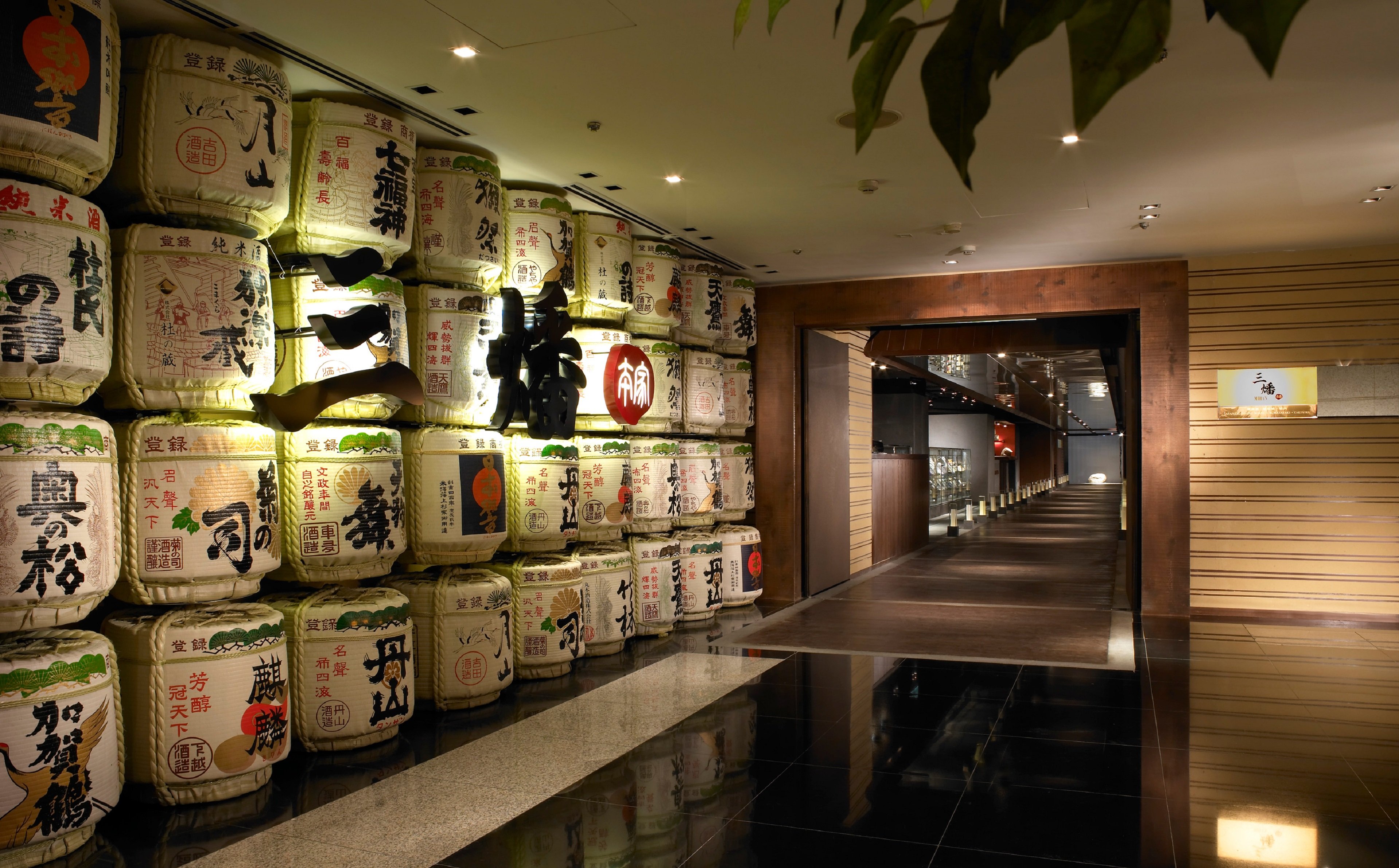 Regent Taipei Hotel 8/50