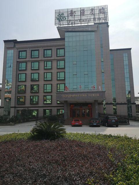 Poyang Hotel 3/26