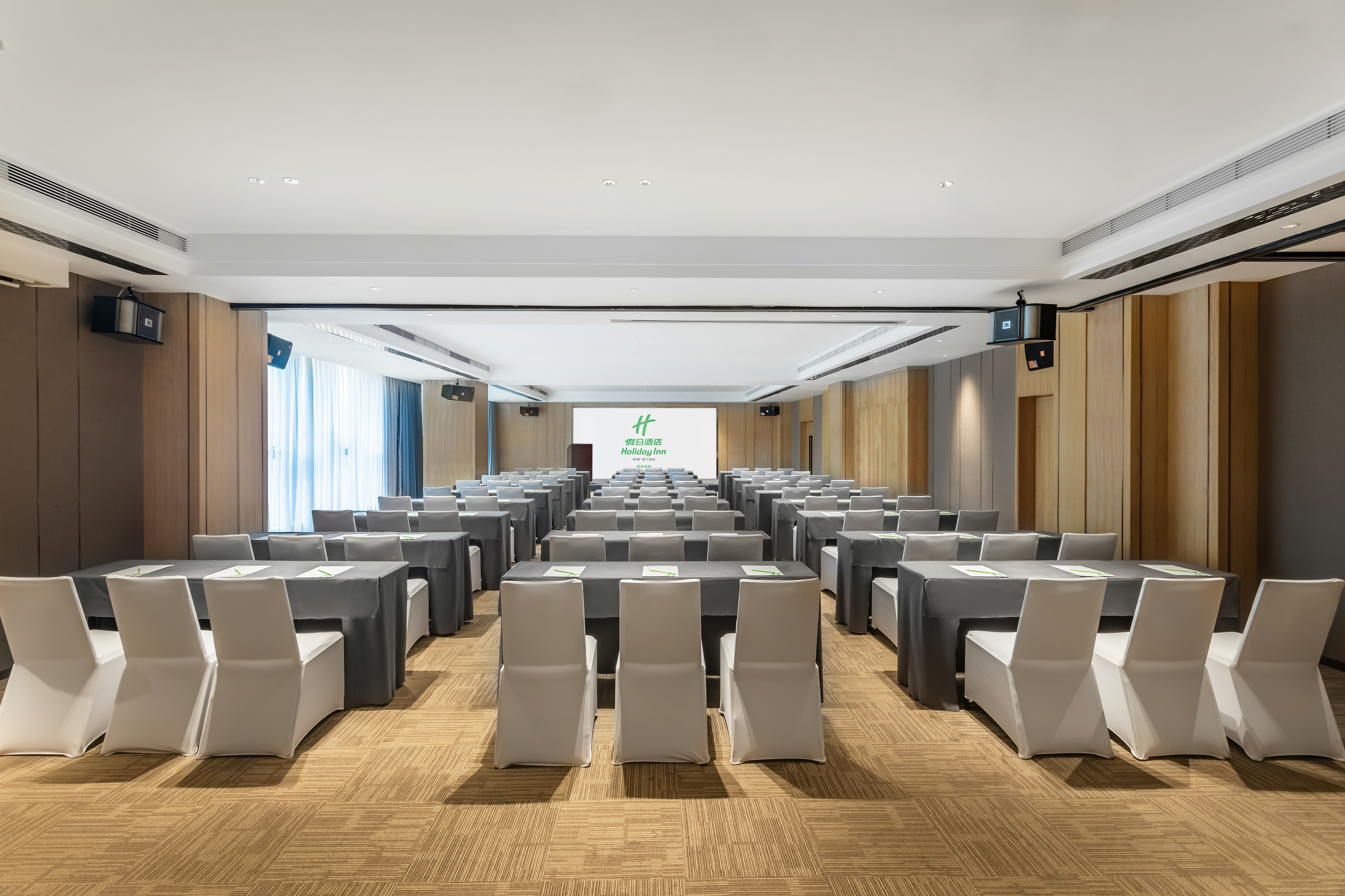 Holiday Inn Xian High Tech Zone 35/39