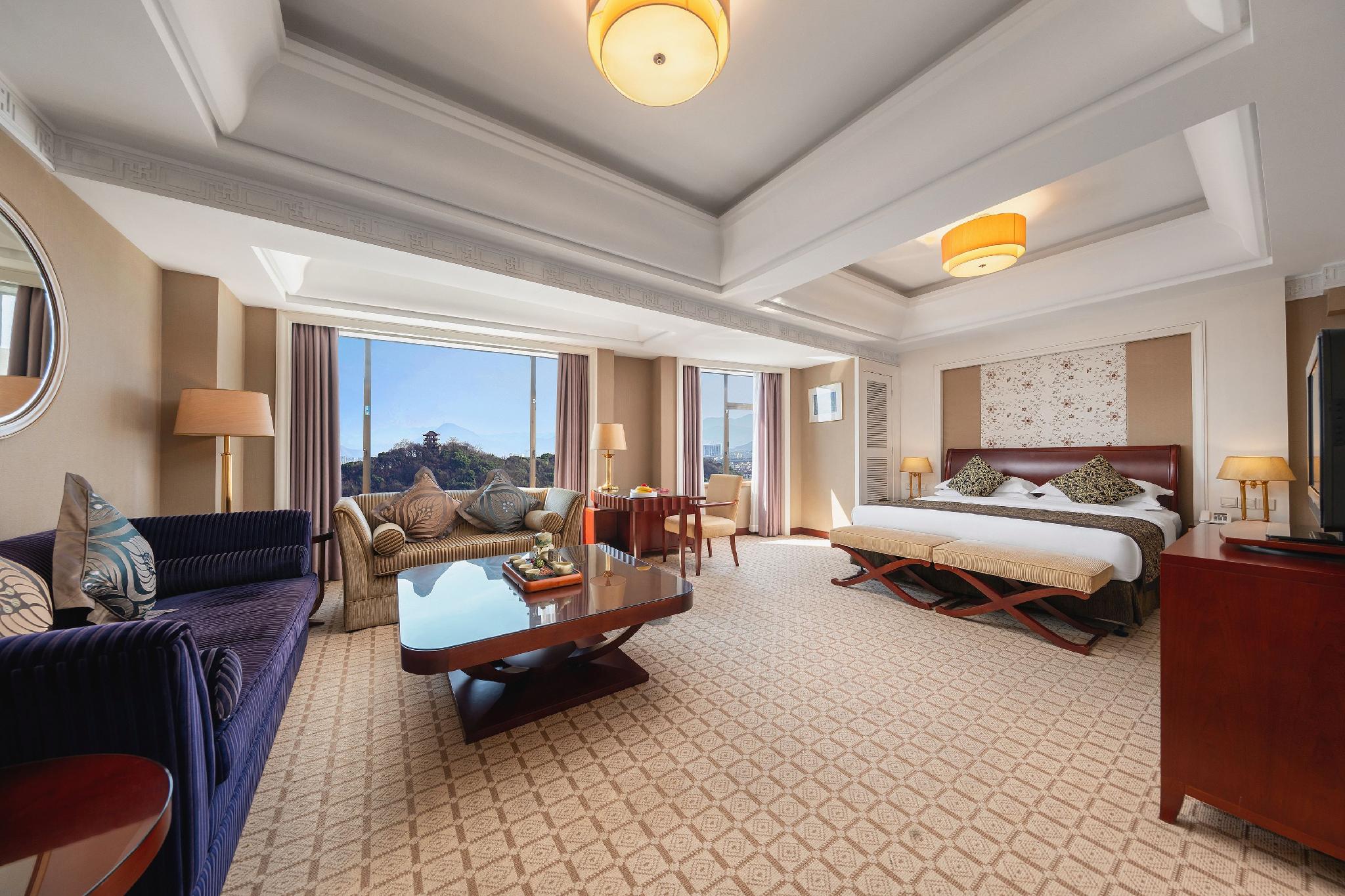 Shaoxing International Hotel 26/40
