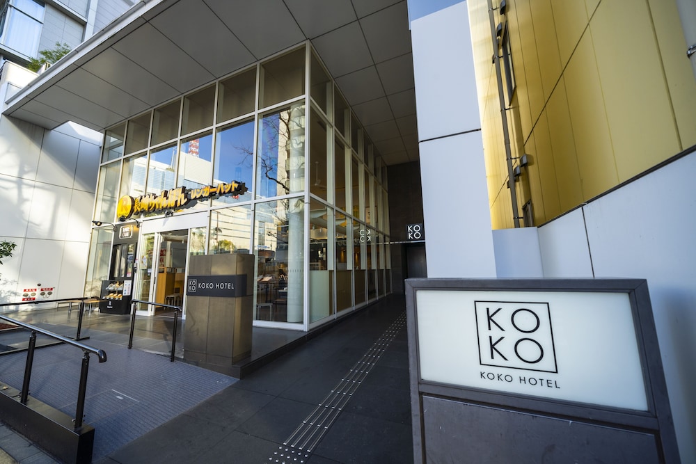 KOKO HOTEL Fukuoka Tenjin 8/47