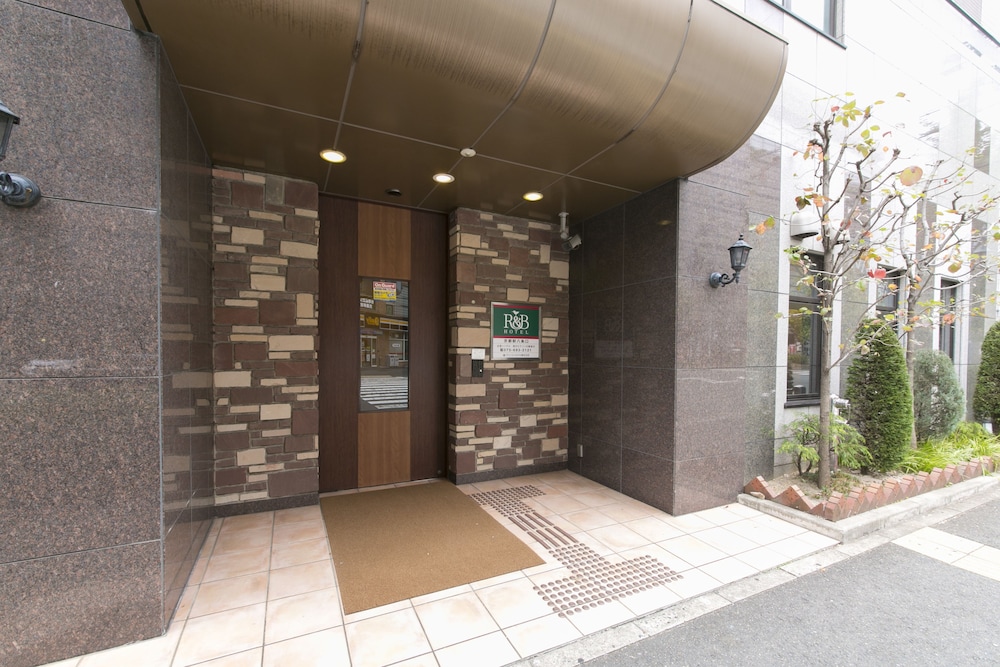 R B Hotel Kyoto Eki Hachijoguchi 38/39