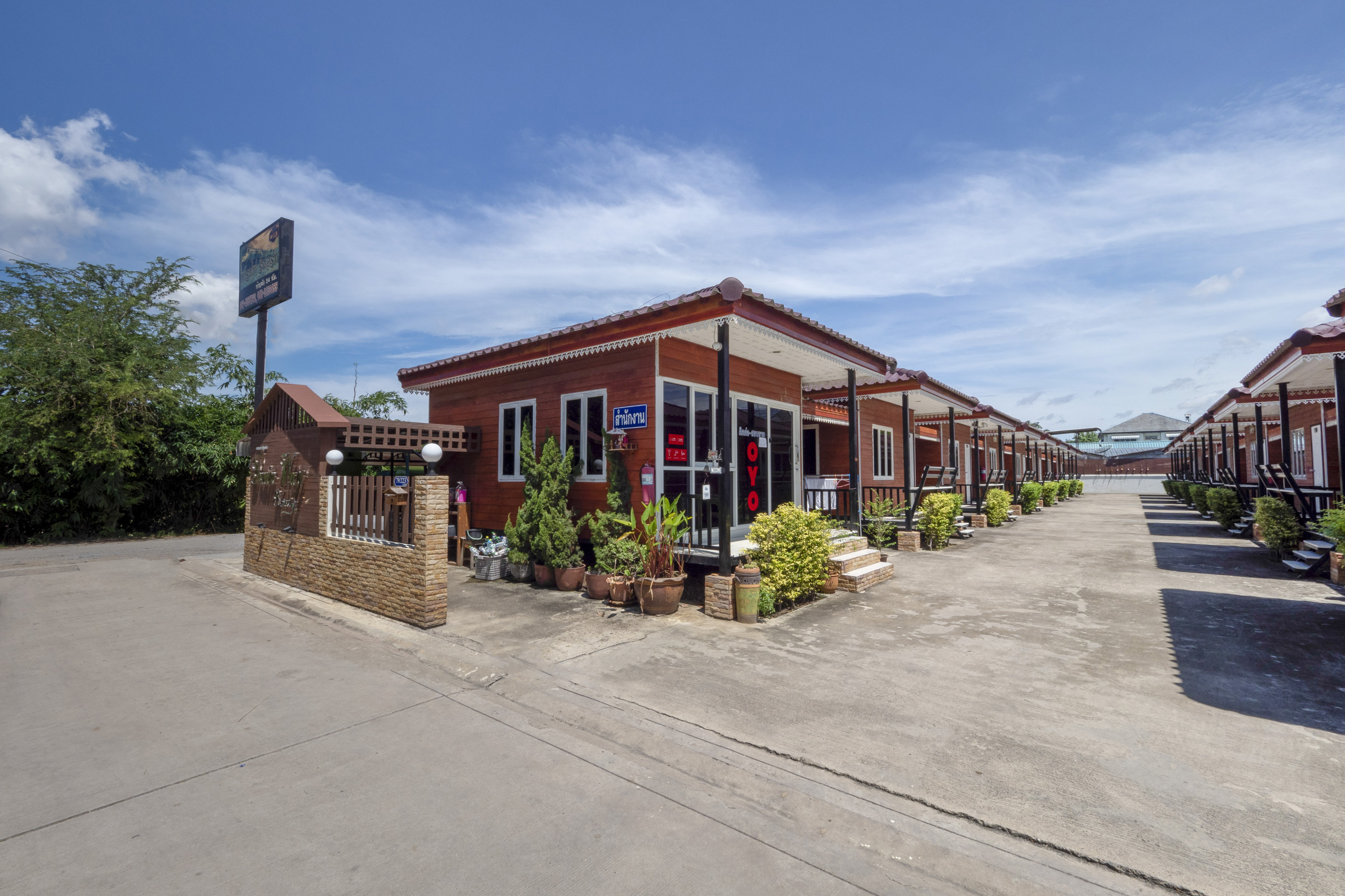 OYO 1166 Train Way Resort 30/36