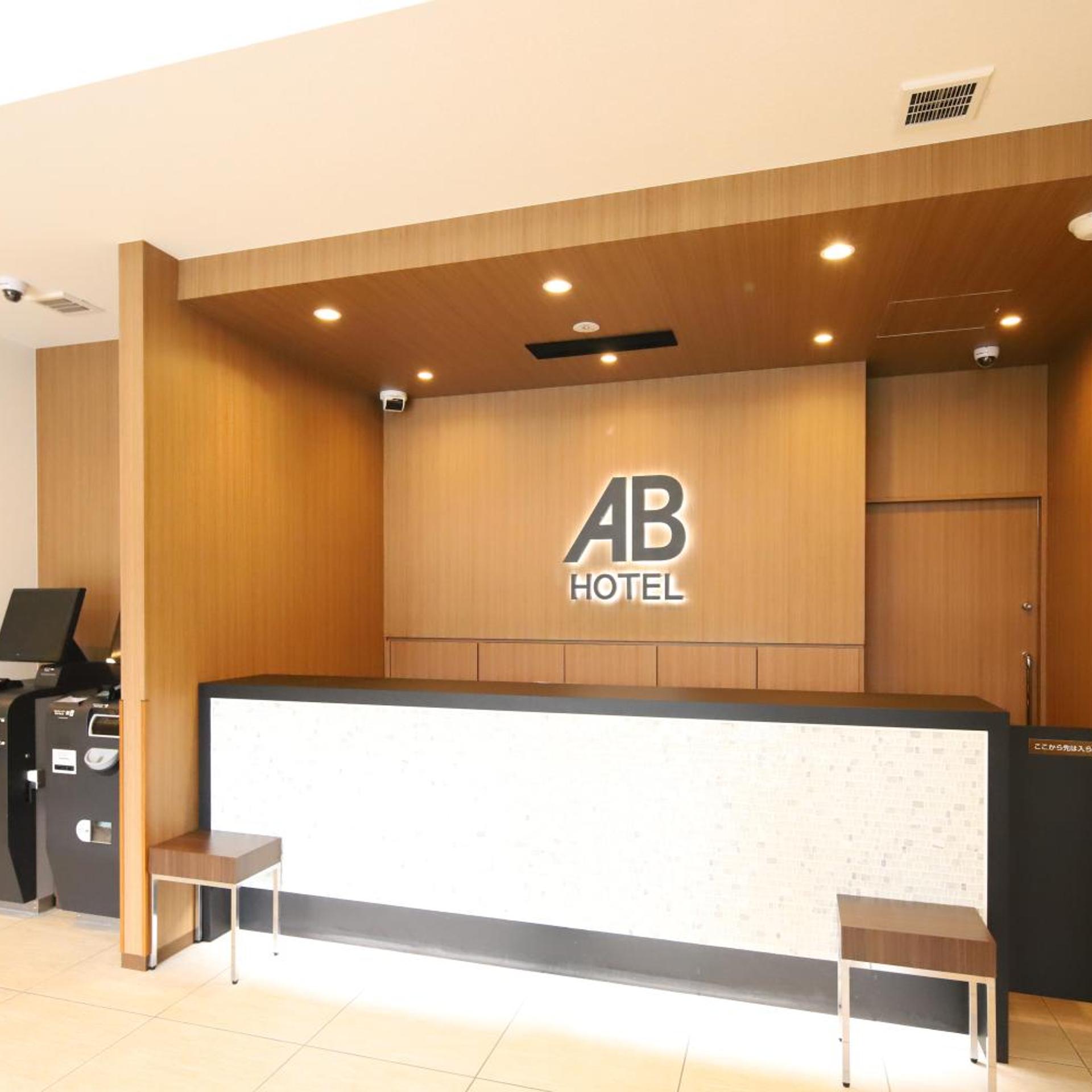 AB Hotel Anjo 5/28
