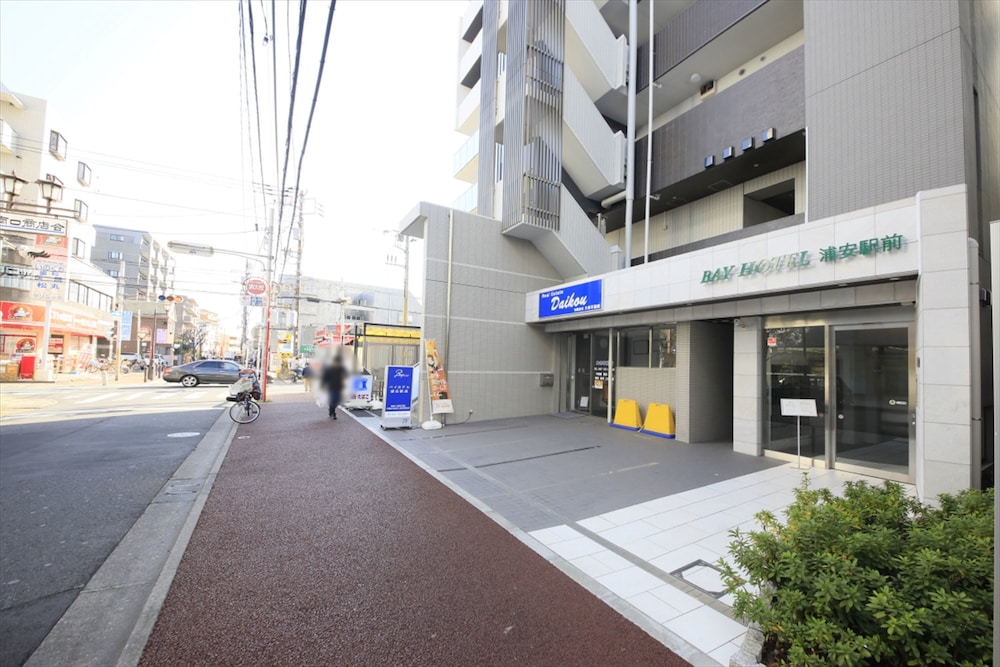 BAY HOTEL Urayasu Station 38/48