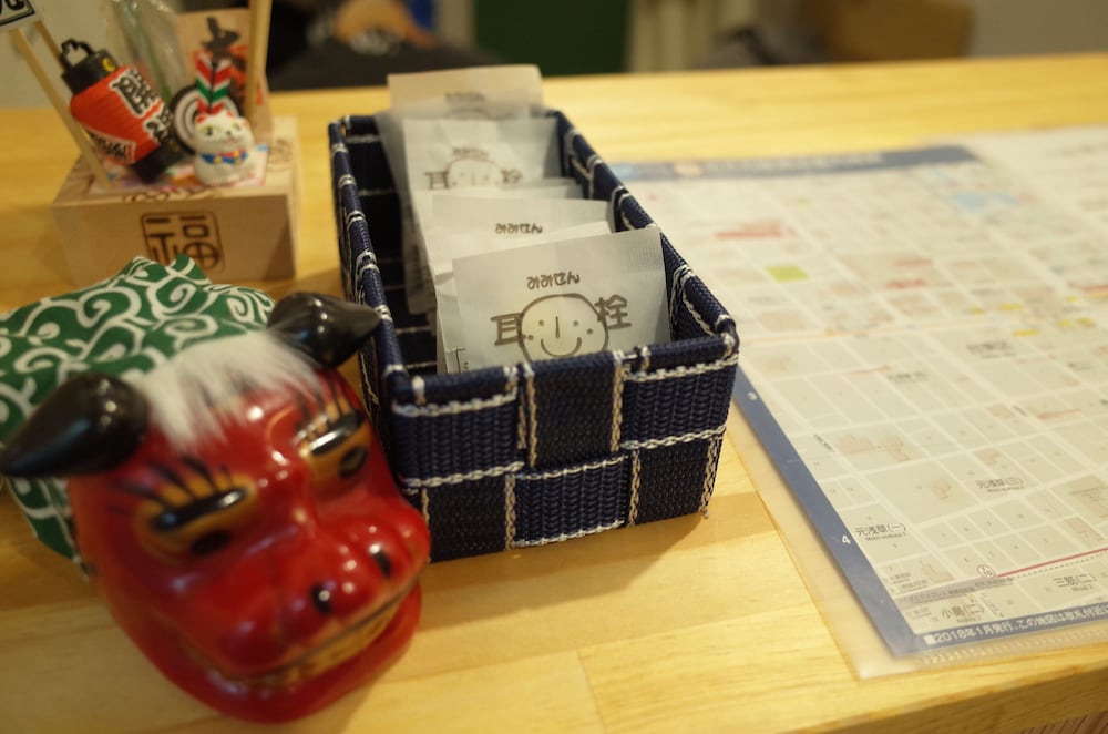 Bnb+ Asakusa Hostel 29/50