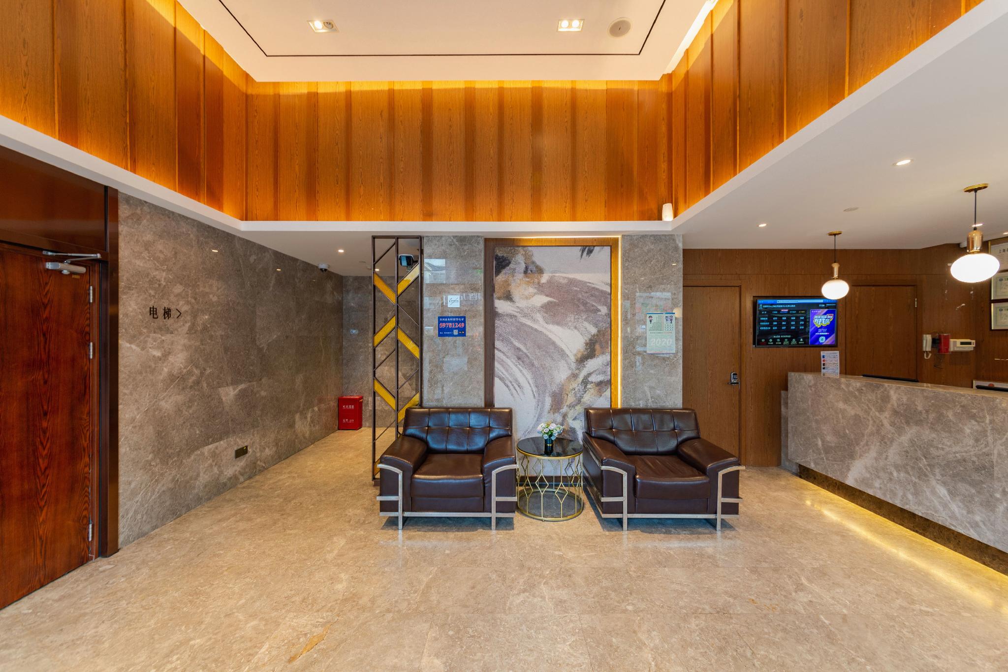 Yitem (Shanghai Hongqiao International Exhibition Center Beiqing Highway) 13/49