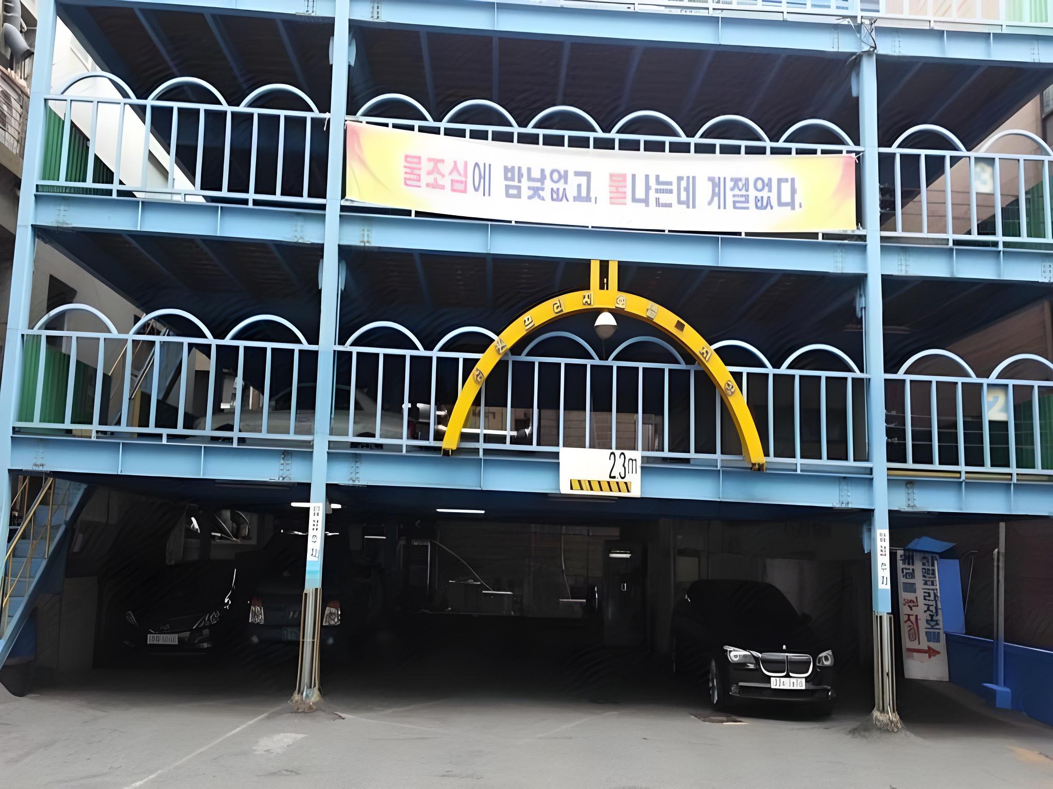 Hotel Samwon Plaza 8/49