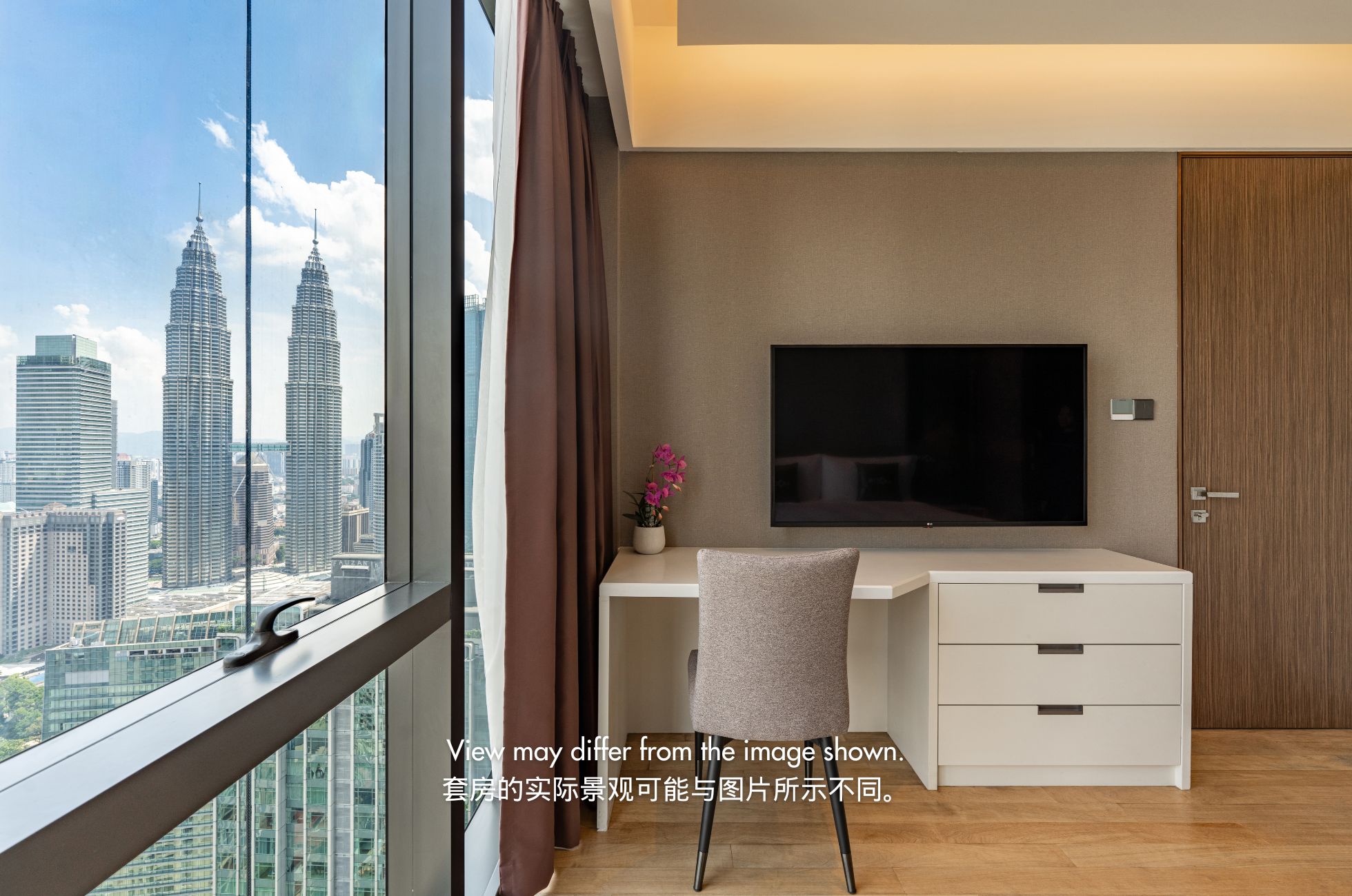 Imperial Lexis Kuala Lumpur 74/85