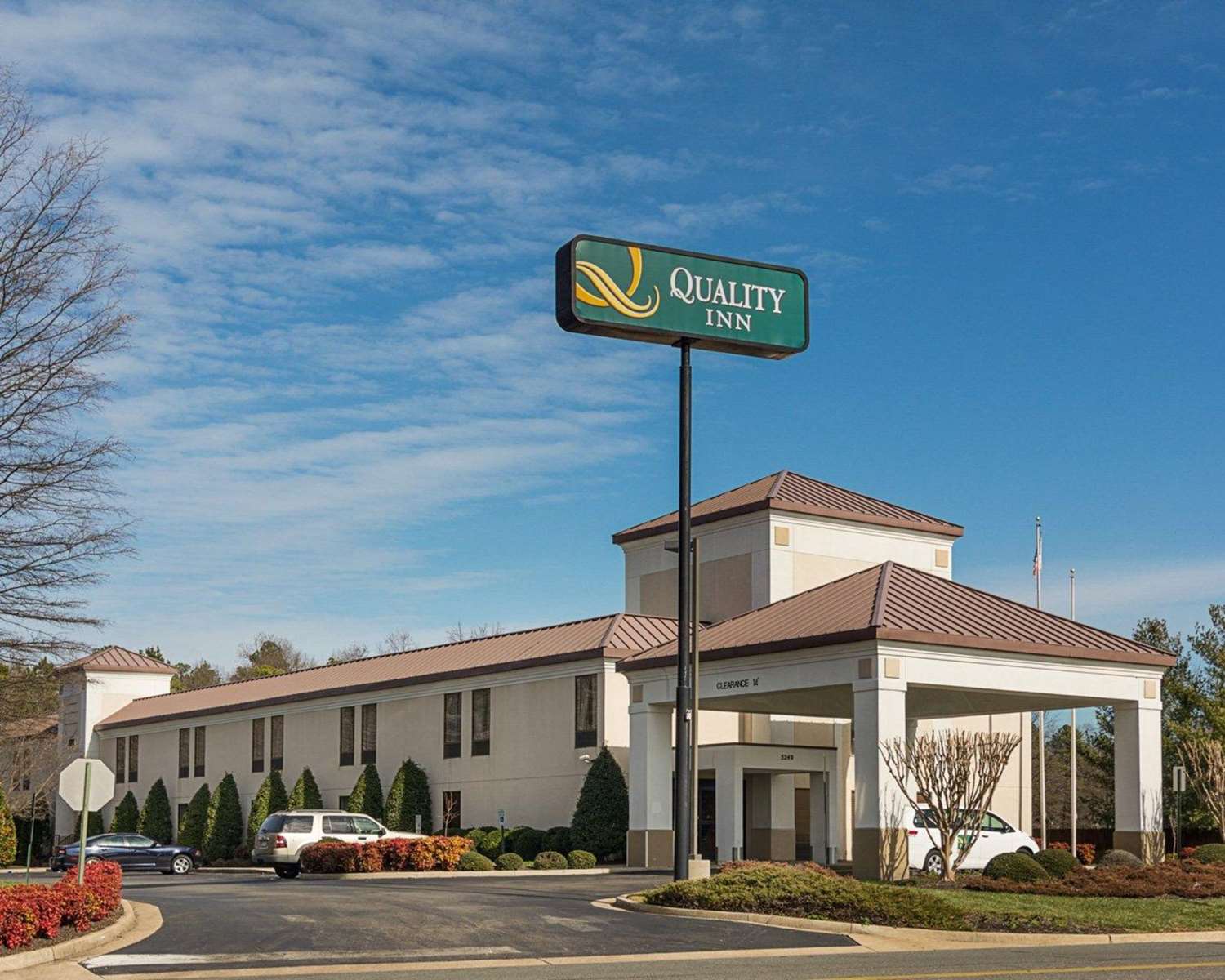 Quality Inn Richmond Airport 2/37