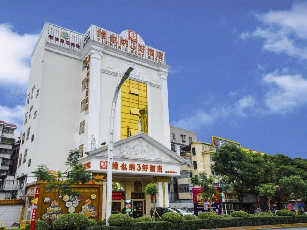 Vienna 3 Best Hotel (Guangzhou Chebei Metro Station) photo2