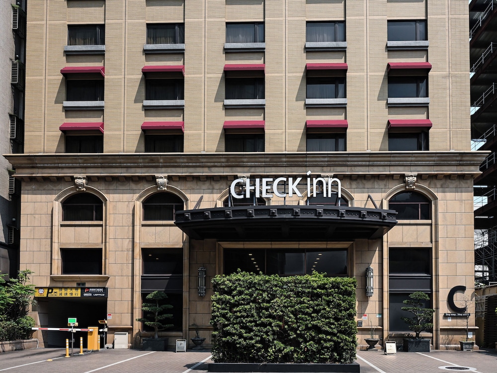 CHECK inn Taipei Neihu 3/71