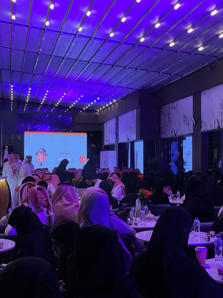 فندق سويس انترناشيونال الطائف(Swiss International Taif Hotel) 51/54