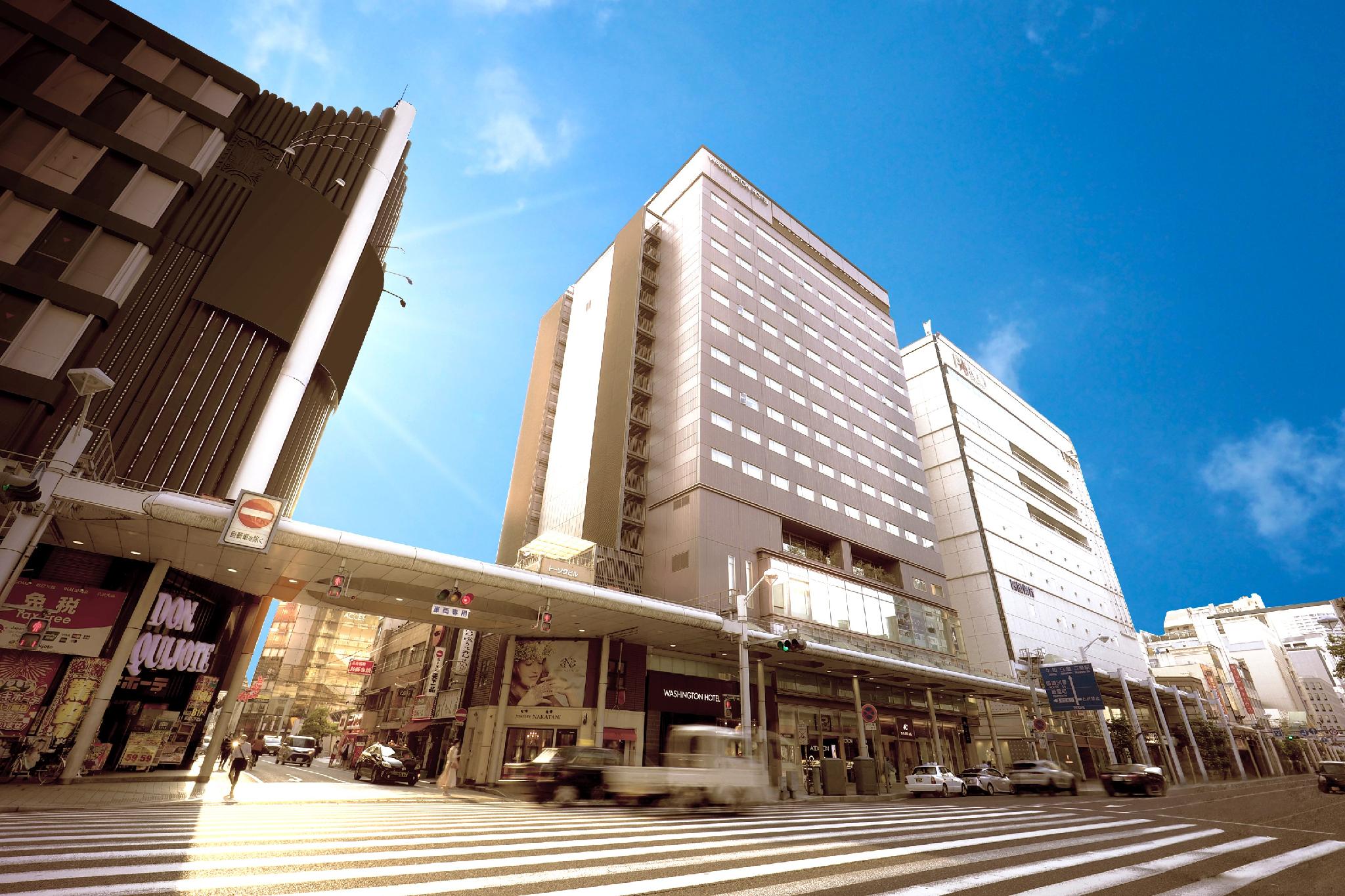 Hiroshima Washington Hotel in HIROSHIMA