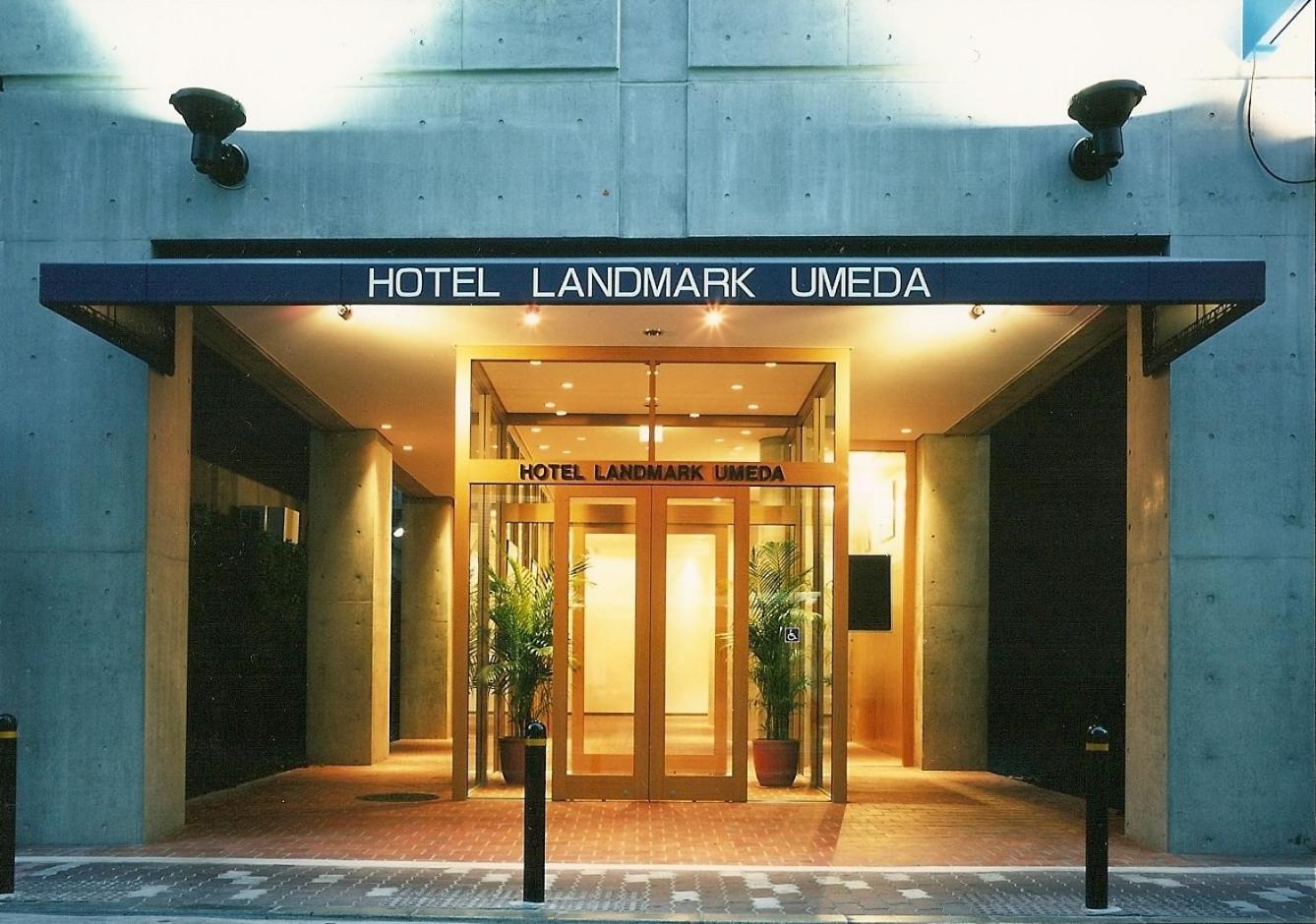 Hotel Landmark Umeda 2/50