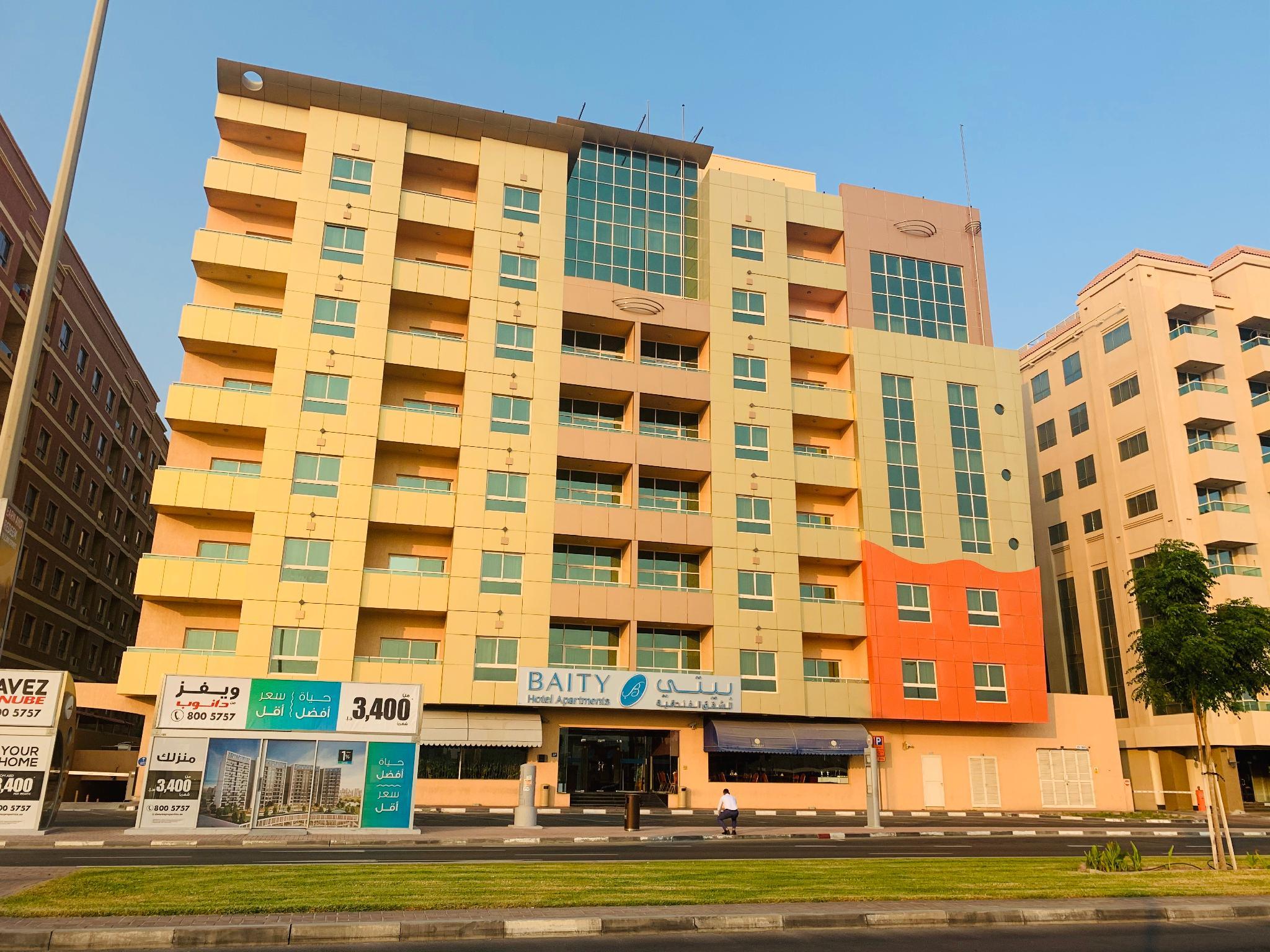 Baity Hotel Apartments in DUBAI