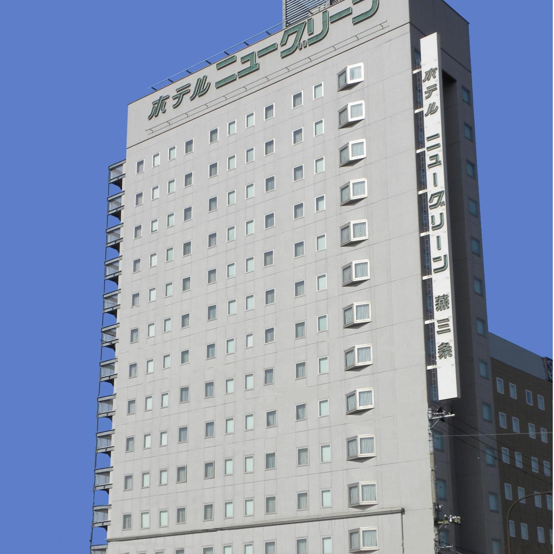 Hotel New Green Tsubame Sanjo 3/41