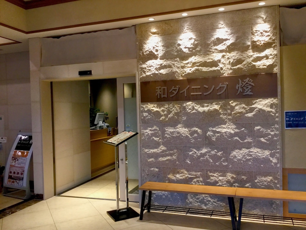 Hotel New Palace 4/50