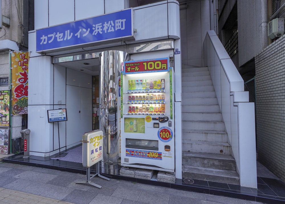Capsule Inn Hamamatsucho 14/22