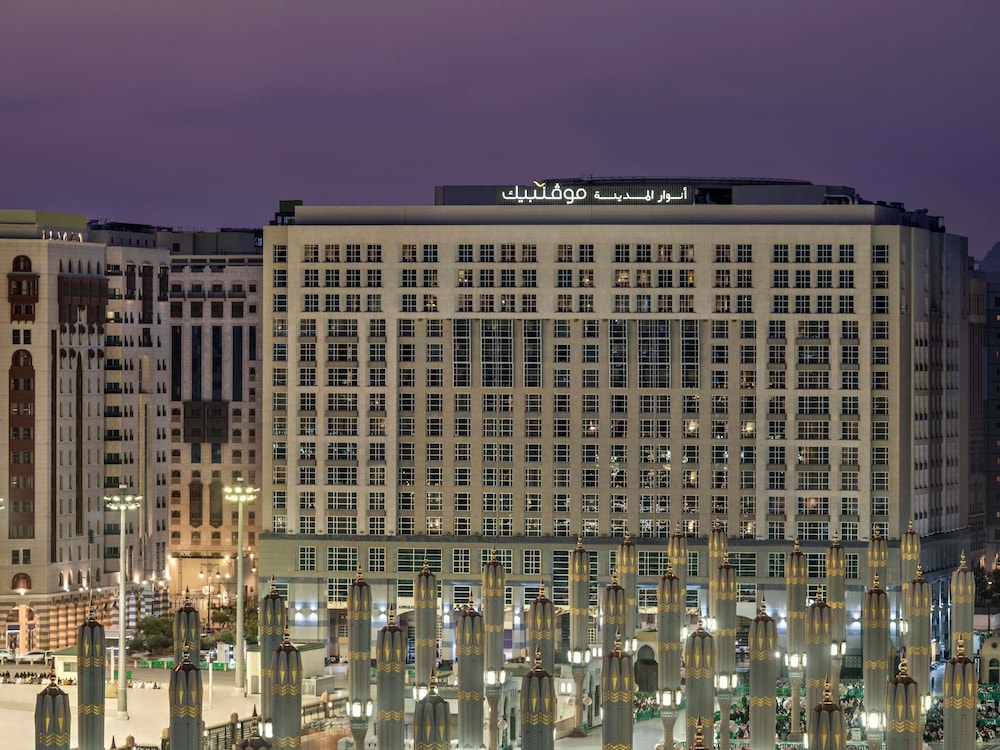 أنوار المدينة موفنبيك(Anwar Al Madinah Movenpick) 3/69