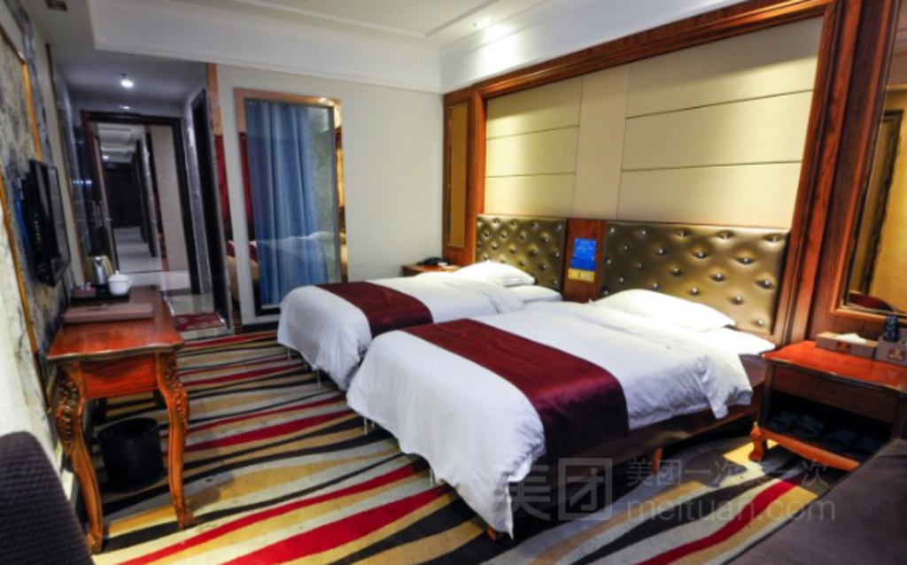 Amemouillage Inn (Guangzhou Railway Station Sanyuanli) 38/54