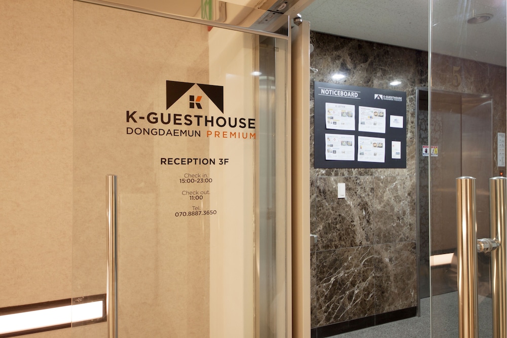 K旅馆Dongdaemun优选(K-Guesthouse Dongdaemun Premium) 图片2