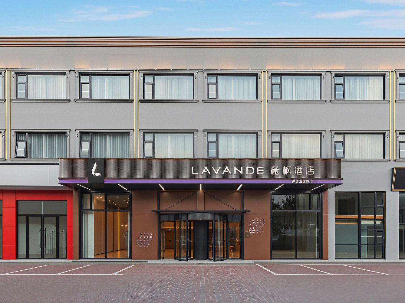 Lavande Hotel Yanjiao Hanwang Road 6/46