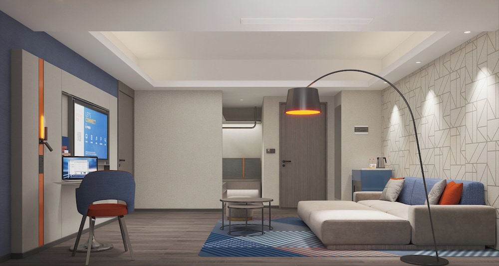Holiday Inn Express Shanghai Gumei 37/56