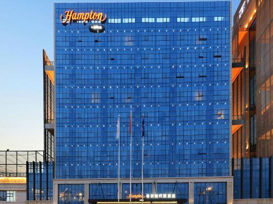 Hampton By Hilton Suining Hedong New District China 2/48