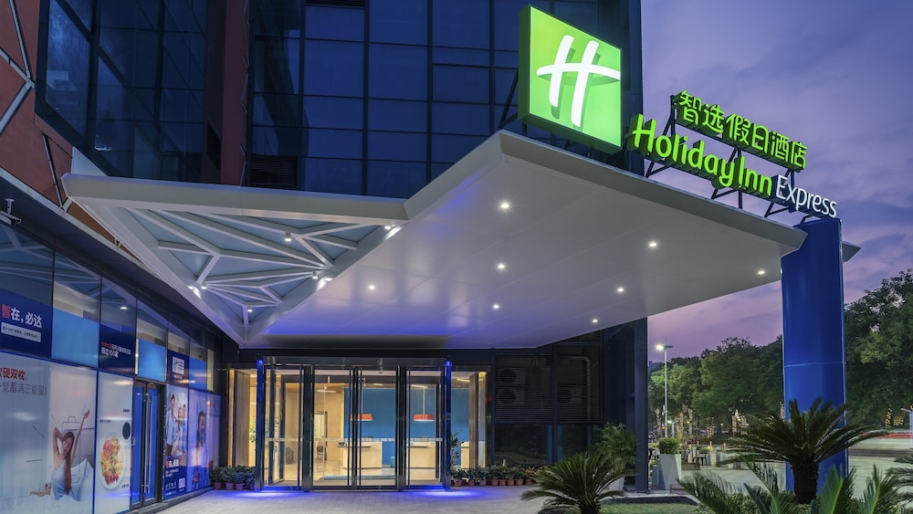 Holiday Inn Express Yangjiang City Center An Ihg Hotel 1/56