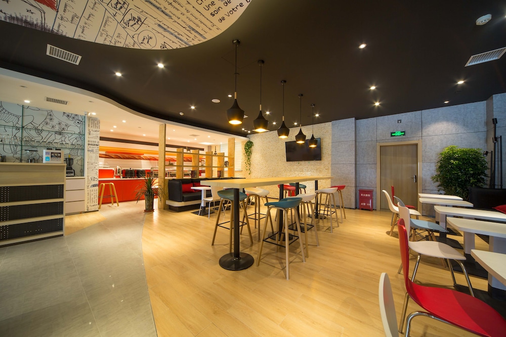 Ibis Lanzhou Dongfanghong Plaza Hotel 47/69