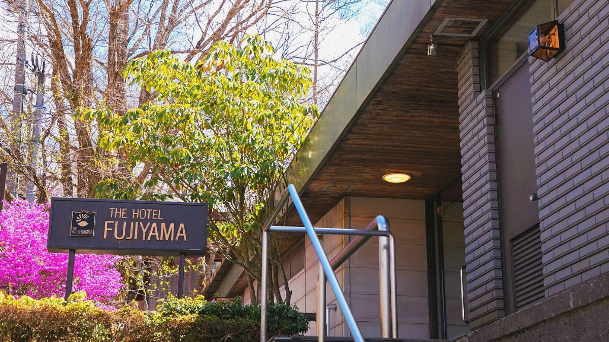 The Hotel Fujiyama 2/19