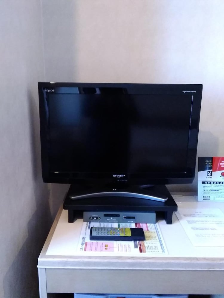 Grand Hotel Kanachu Hadano 6/32