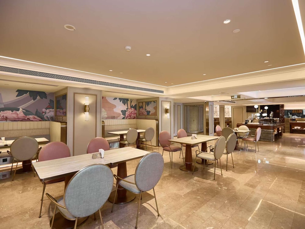 Mercure Beijing Anzhen Olympic Center 37/45