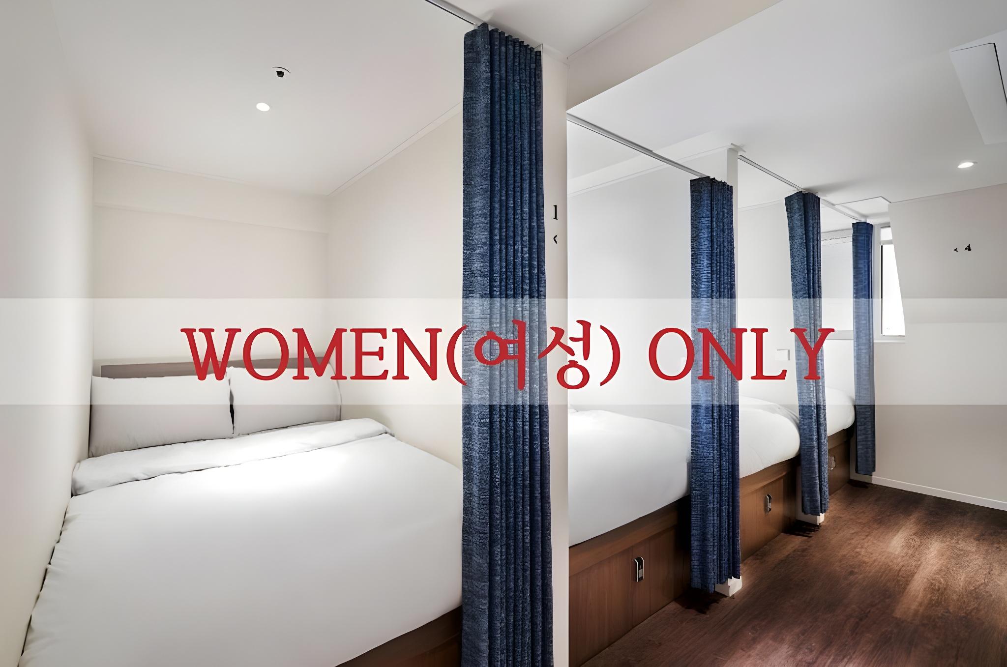 Female Dorm, Female Only