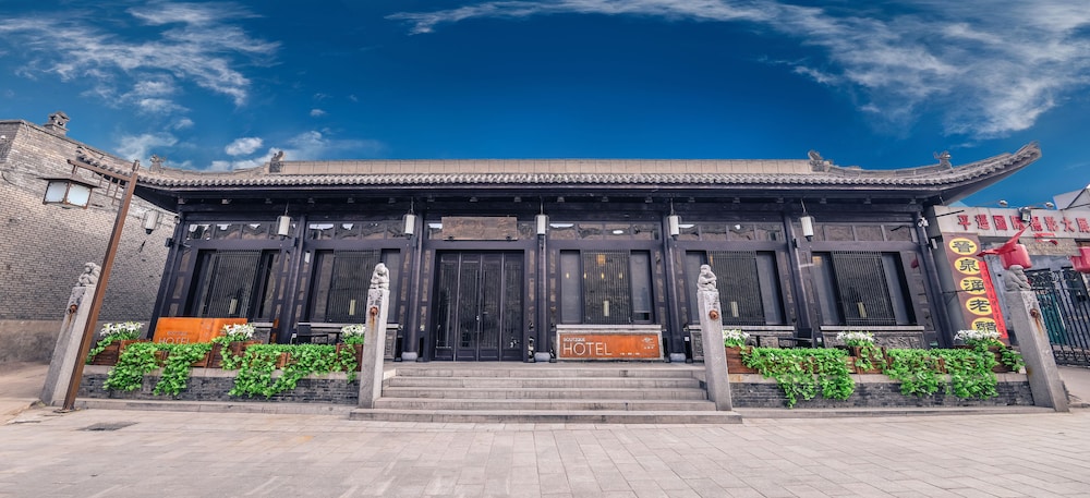 Elsewhere Gongji Hotel 3/50