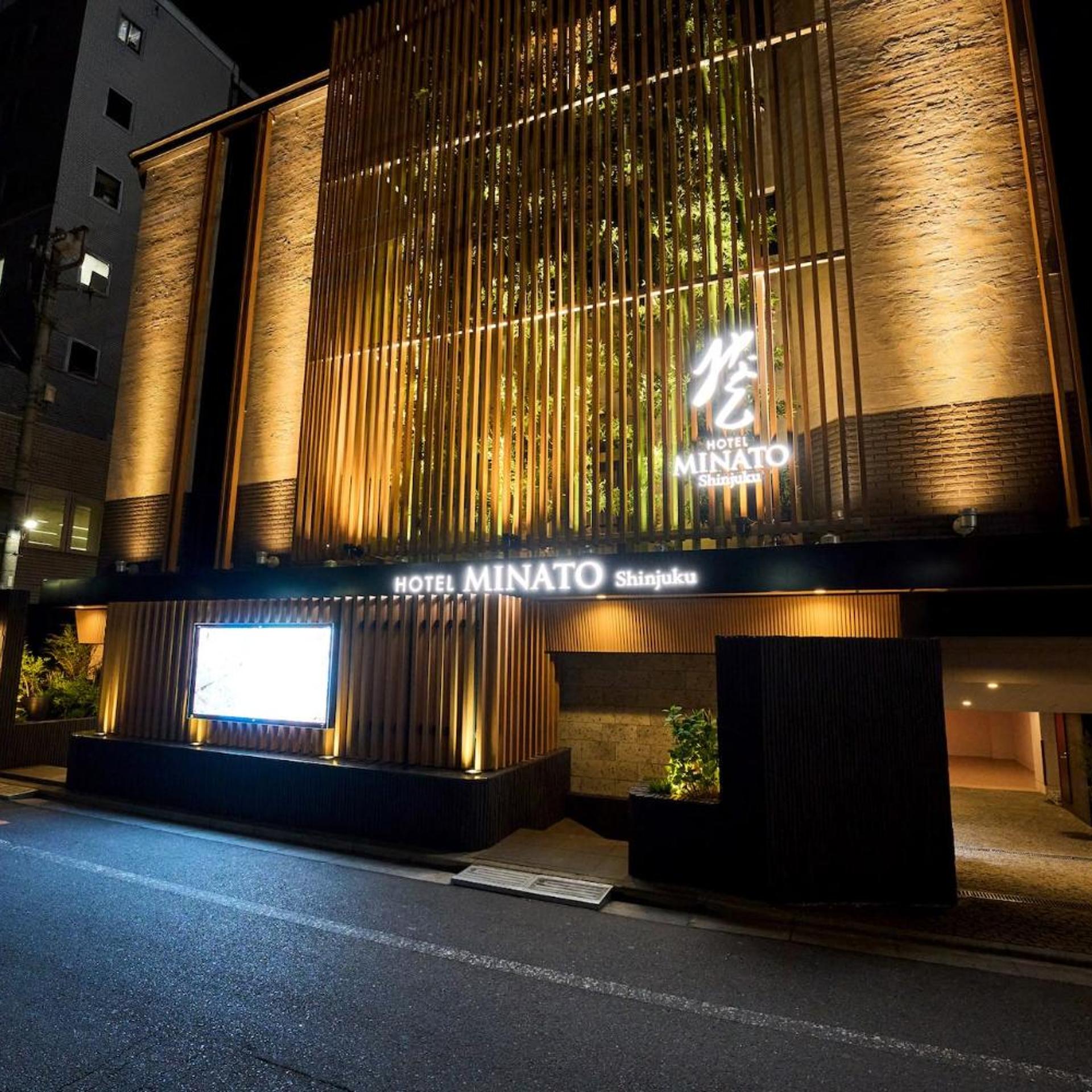 HOTEL MINATO Shinjuku 5/50