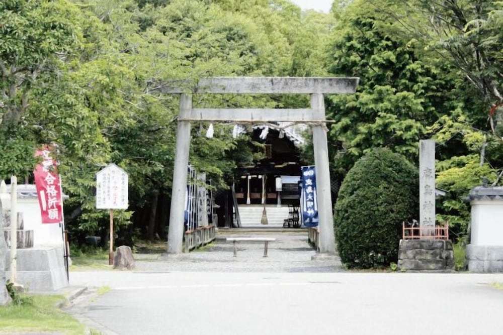 Grand Mercure Wakayama Minabe Resort & Spa 42/46
