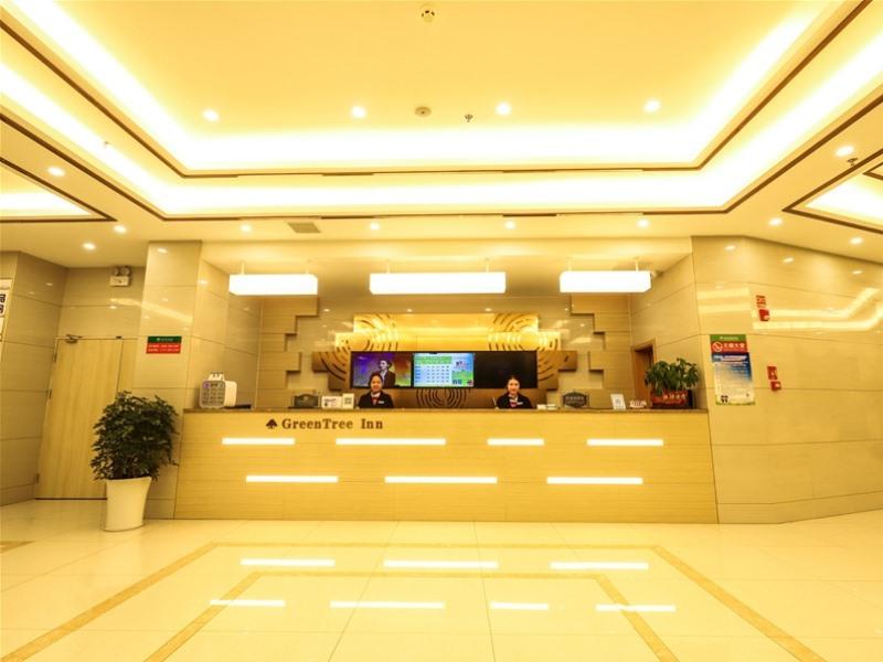 GreenTree Inn Yichun Development Zone Bus Terminal Express Hotel 7/28