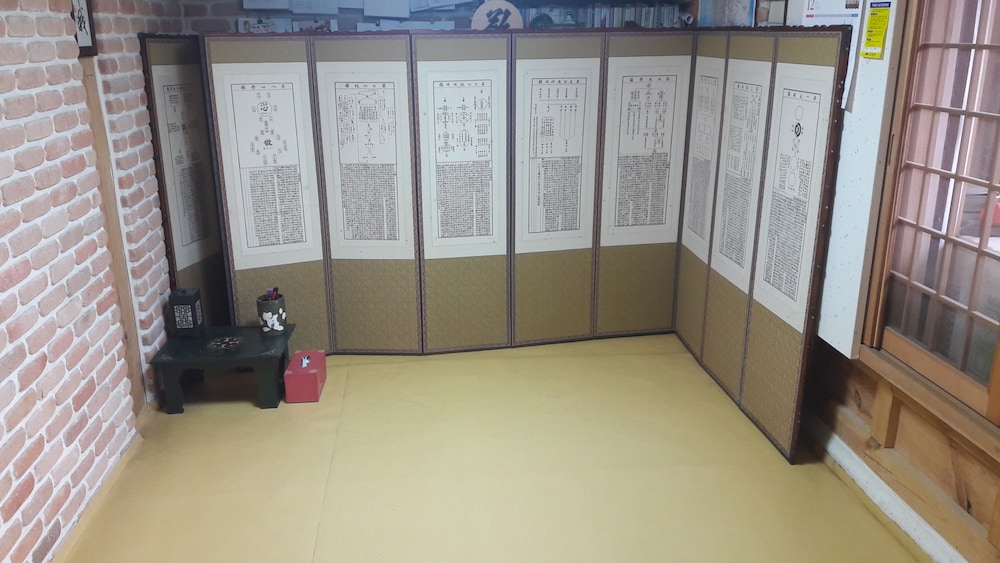 Ongyejongtaek 20/32
