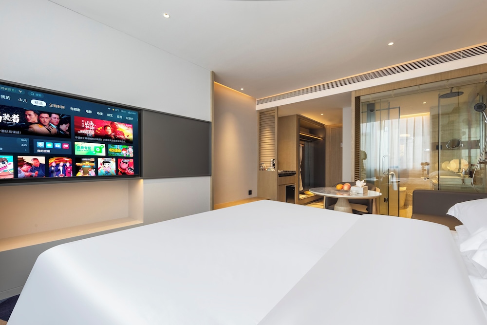 The Brigh Radiance Hotel Weihai 22/62